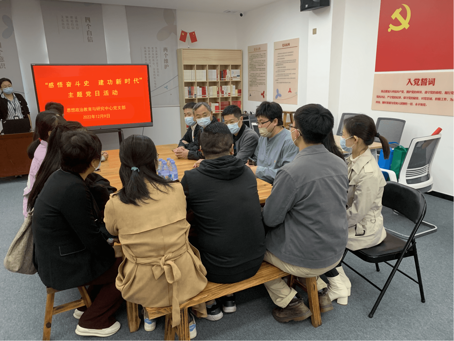 知识竞赛.png